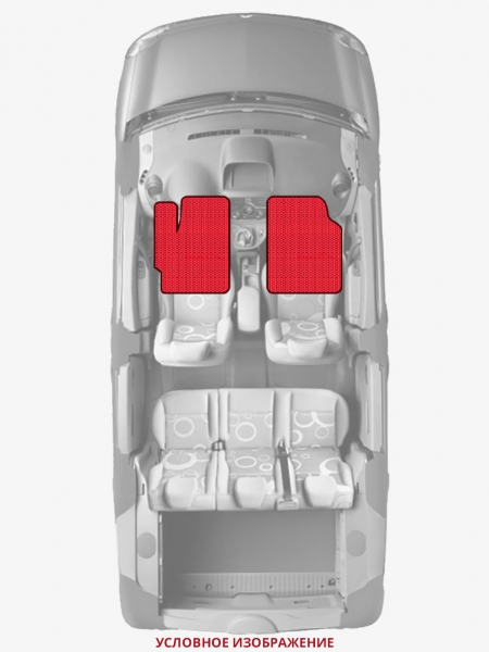 ЭВА коврики «Queen Lux» передние для Nissan X-Trail